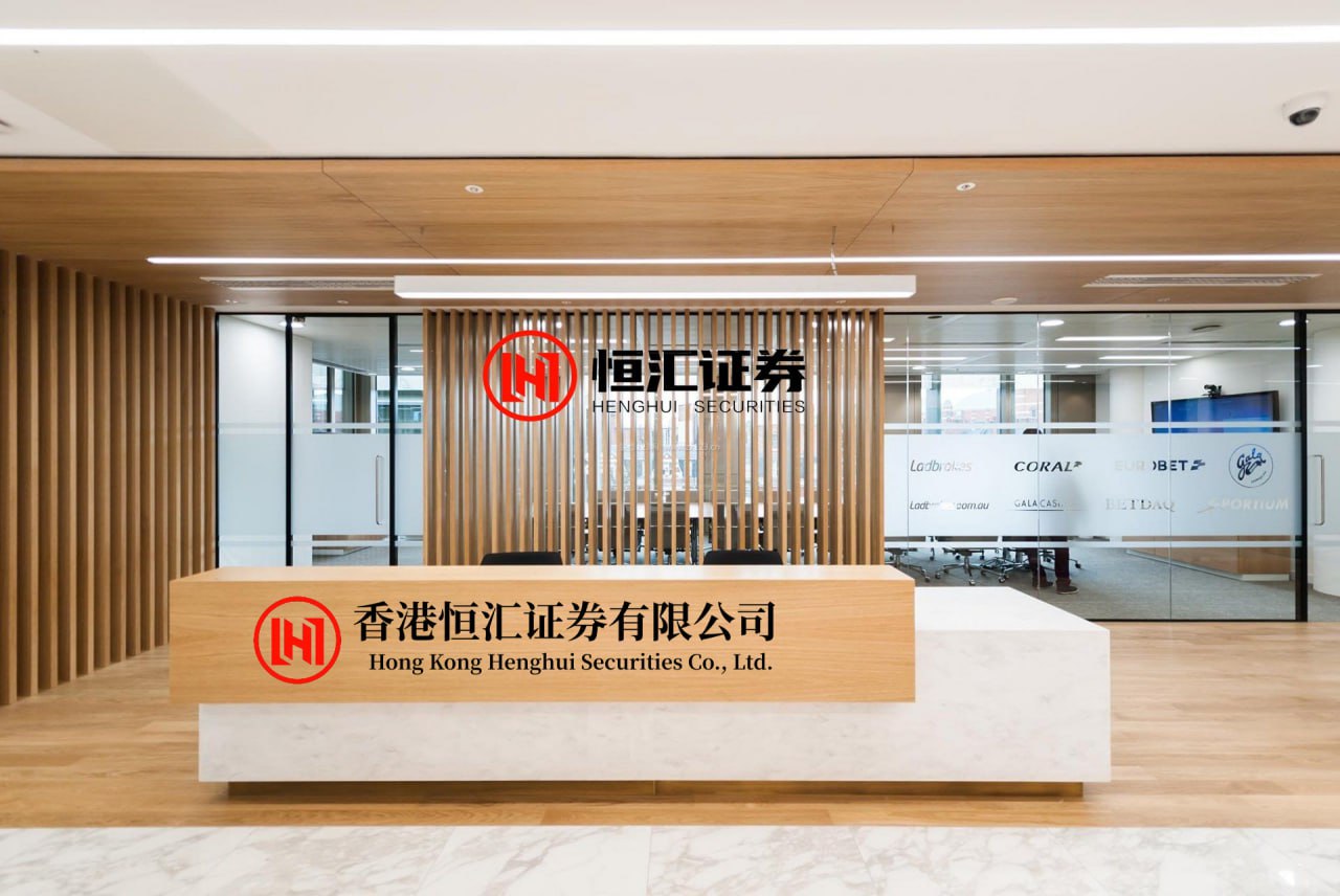 博远策略 中信里昂：零跑汽车维持“跑赢大市”投资评级 目标价60港元